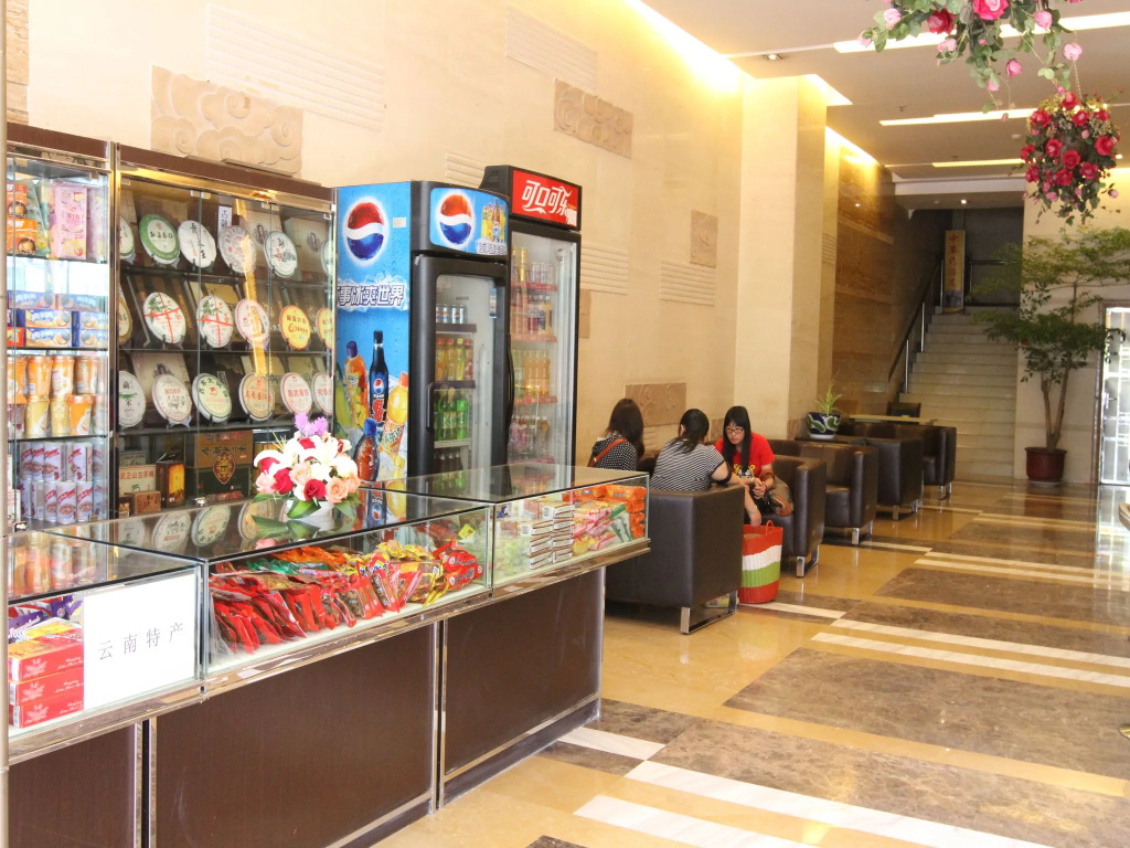 Pankun Business Hotel