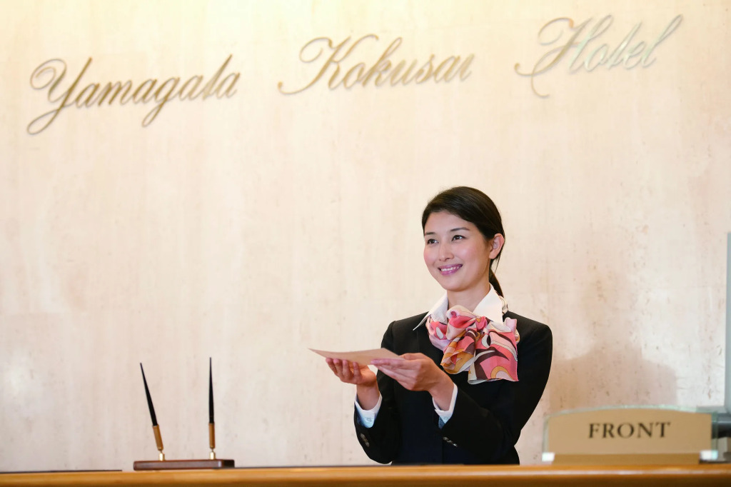 Yamagata Kokusai Hotel