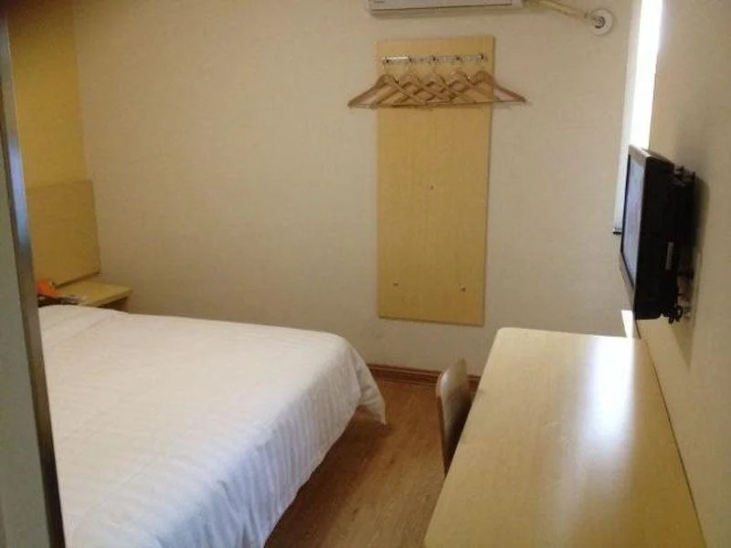 7Days Inn Shanghai Fengxian East Huangcheng Road Branch