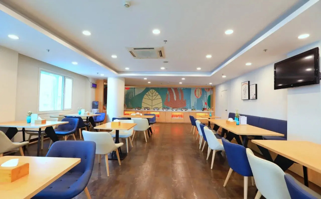 Hanting Hotel Chongqing Nanping Walking Street Center