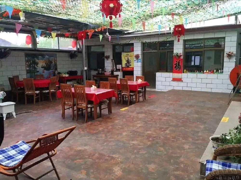 Gu Se Gu Xiang