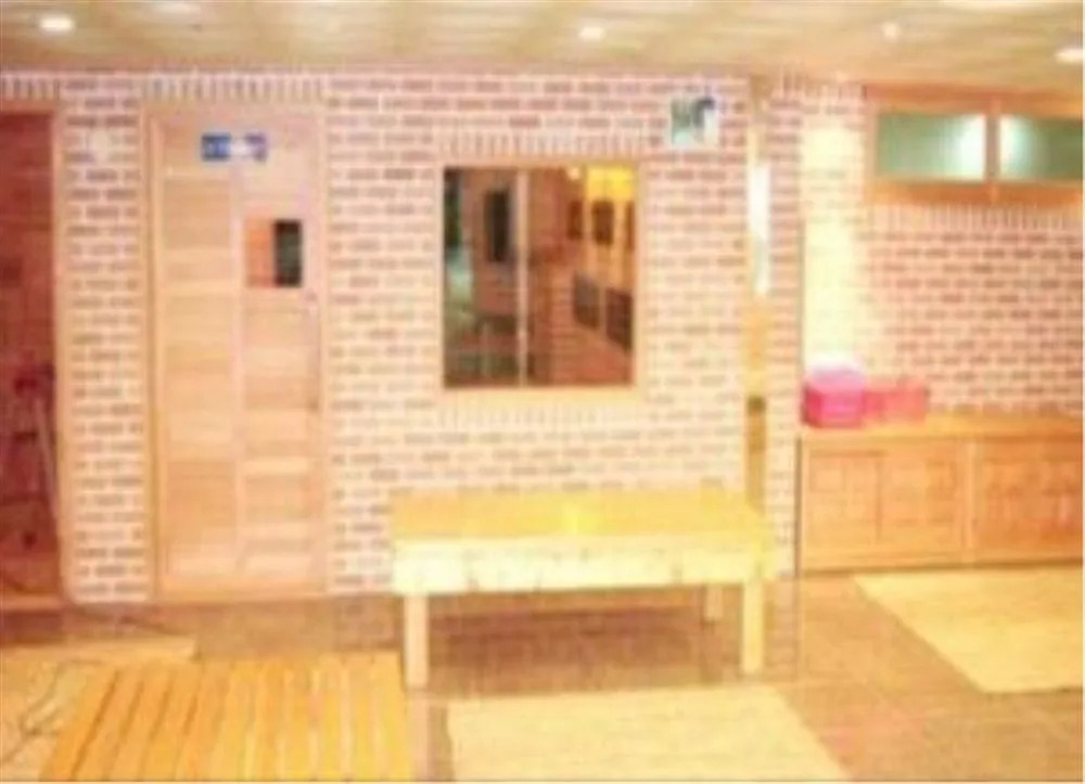 Park Business Hotel