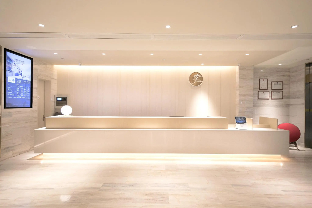 Ji Hotel Hangzhou Xixi Yinxiang Mall