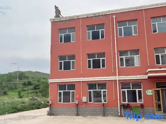 Zhangbei Tianlu Homestay