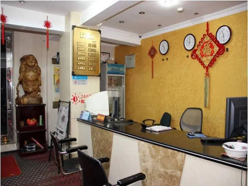 Xiamen Xinyu Hotel