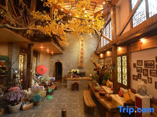 Floral Hotel · Baihui Living Zhangjiajie