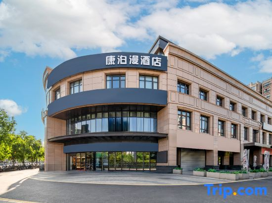 Kangboman Hotel