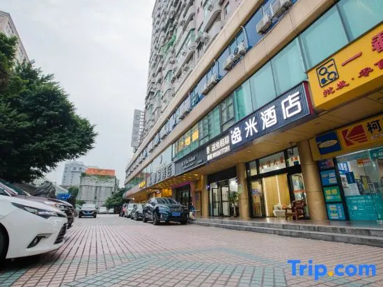 Yimi Hotel (Guangzhou Ximenkou SubwayStation Store）