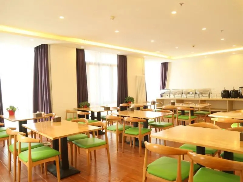 Greentree Inn Beijing Dujiakan Garden Expo Park Ex