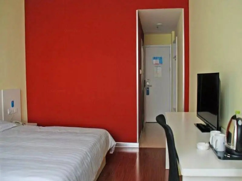 NEW- Hanting Hotel Luoyang Wanda Branch
