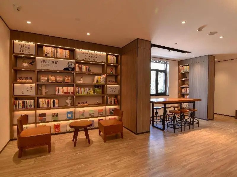 Hanting Hotel (South Plaza Hotel, Beijing South Ra