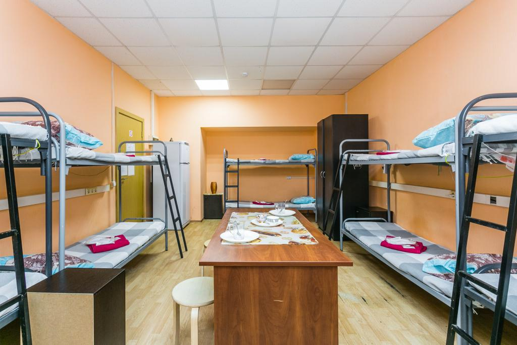 Depo Hostel
