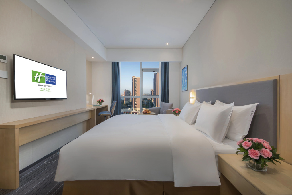 Holiday Inn Express - Yantai YEDA by IHG