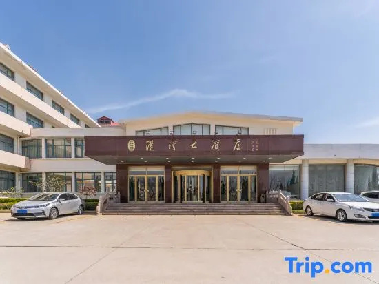 Rongcheng Shi Island Hotel (Shi Island Renjia Scenic Area)