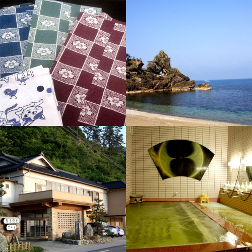 Noto Kanko Hotel