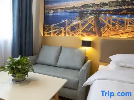 Super 8 Selected Hotel (Alar Tarim University Branch)