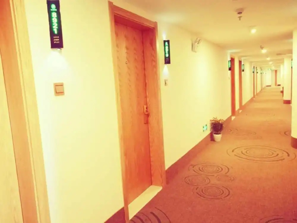GreenTree Inn Shangrao Guangfeng District Huaxi Auto Trade City Business Hotel