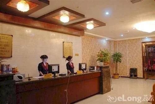 Xi'an Mira Hotel