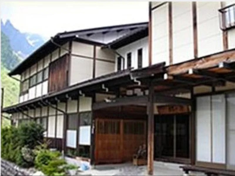Ryokan Sato No Yu