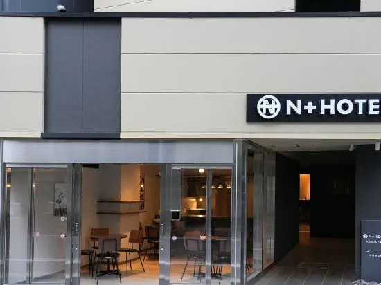 N+HOTEL Akihabara No.2