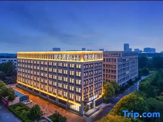 Yougu Hotel (Baoding Red Star Macalline)