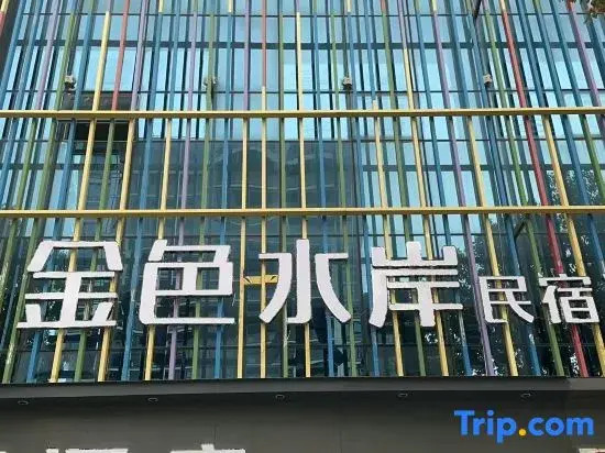 jinsishuian,HOTEL