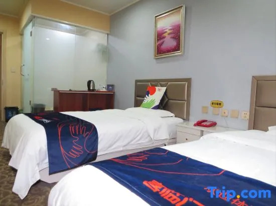 Xuefu Hotel(Xi'an University of Petroleum Branch)