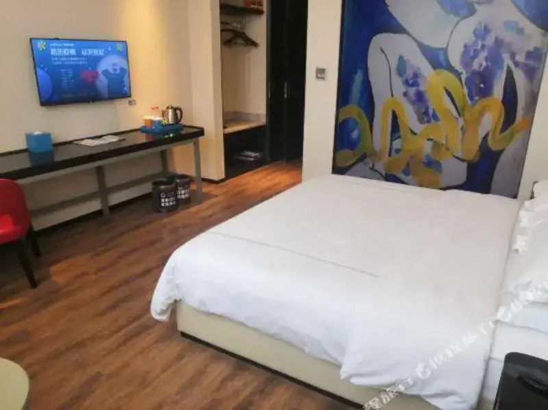 X Hotel Shuguang Atour, Shanghai Wuxu Cruise Terminal
