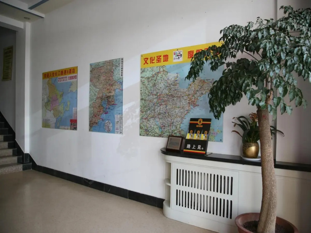 Super 8 Hotel Qingdao Golden Beach Changjiang Road