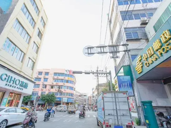Home Inns in Liushi Yueqing