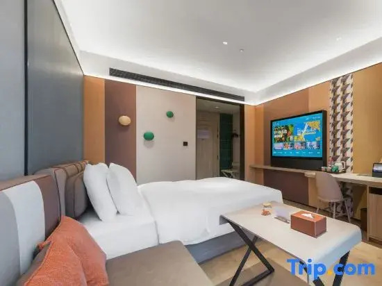 Orange Hotel (Nanning Tongguling Road)