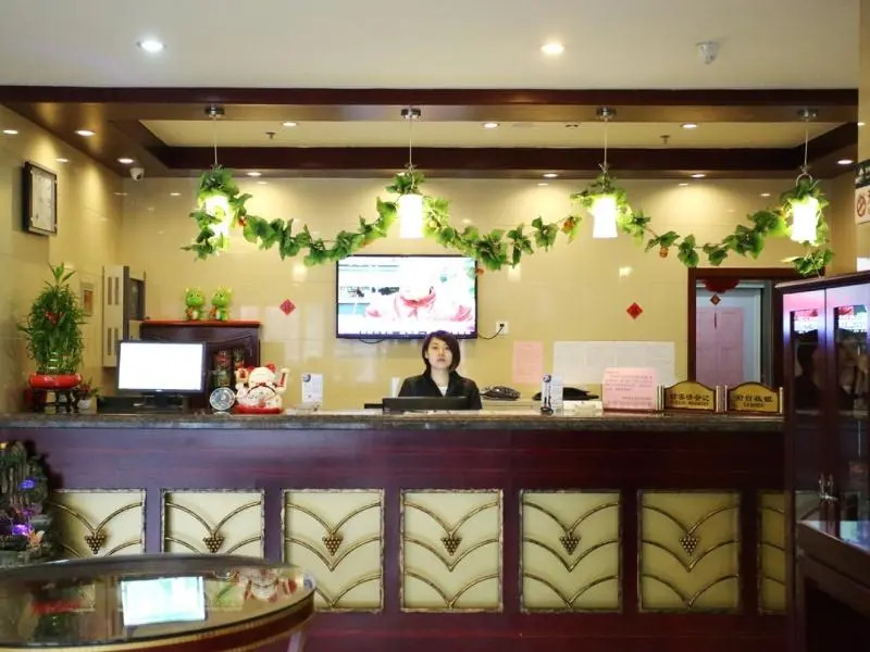 GreenTree Inn Tianjin Jinnan Shuanggang Lishuang Road Shell Hotel