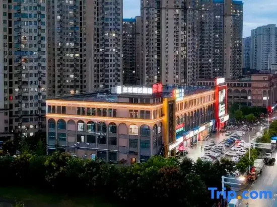 Artlong Ruiyun Hotel (Donggang Community, Jinzhai South Road, Feixi County, Hefei)