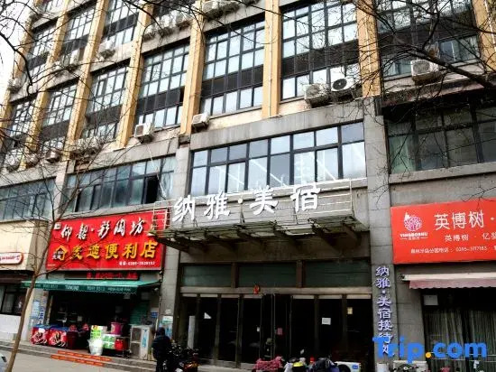 Naya Meisu Hotel