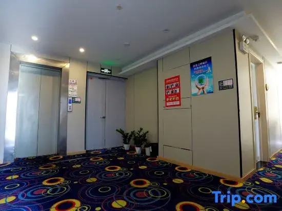 Panla Hotel (Jinhua High Speed Railway Station Zhejiang Normal University Branch)