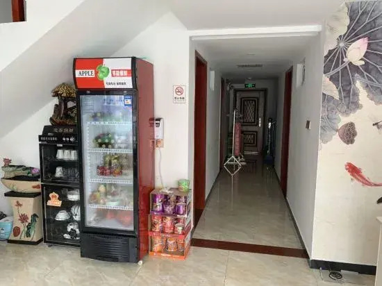 Jixi Yunshan Hotel