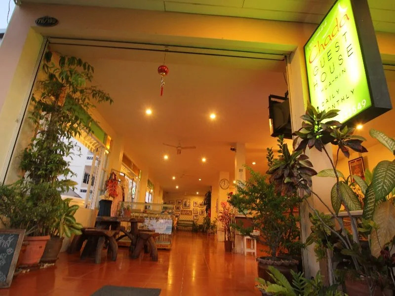 Chada Guesthouse