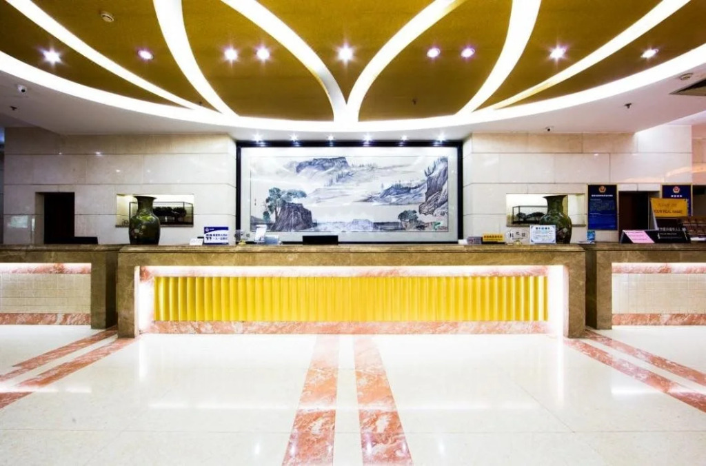 Beijing Bao Lin Xuan Hotel