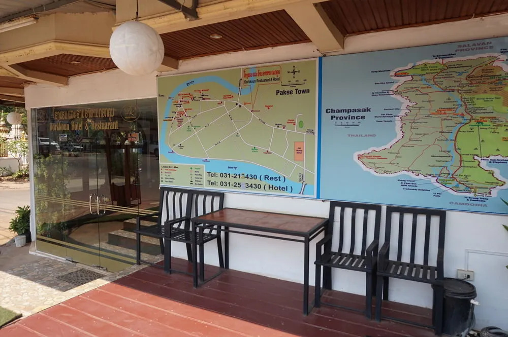 Dokkhoun Hotel