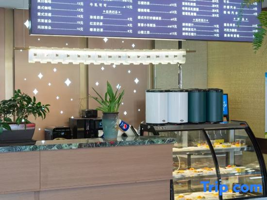 Licheng Huasheng Hotel (Urumqi Shuimogou Scenic Area Hot Spring East Road Branch)