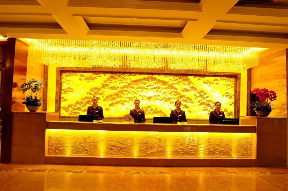 Xintiandi Hotel
