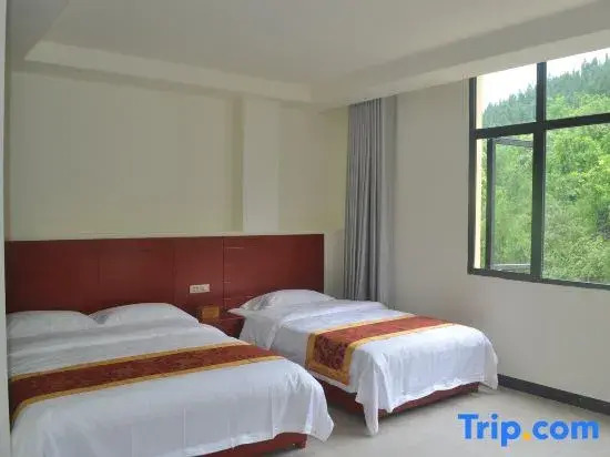 Zhiyun Hotel (Huangguoshu Waterfall)