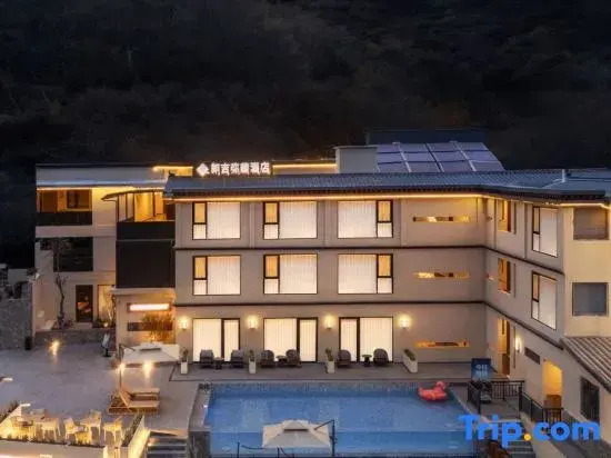 Langji Mizang Hotel
