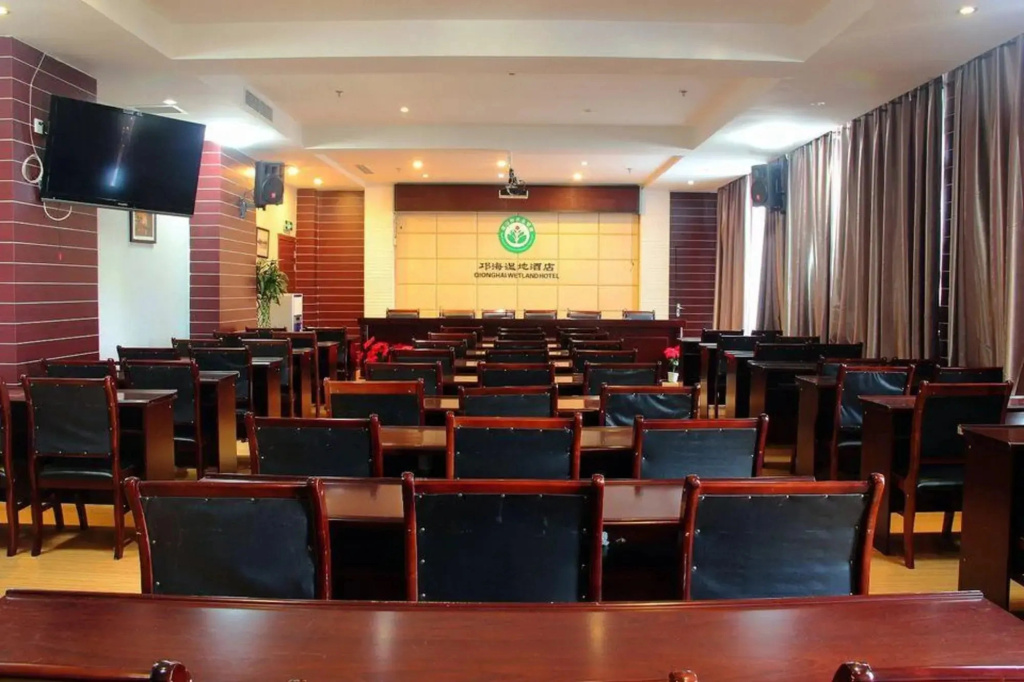 Xichang Qionghaishidi Hotel