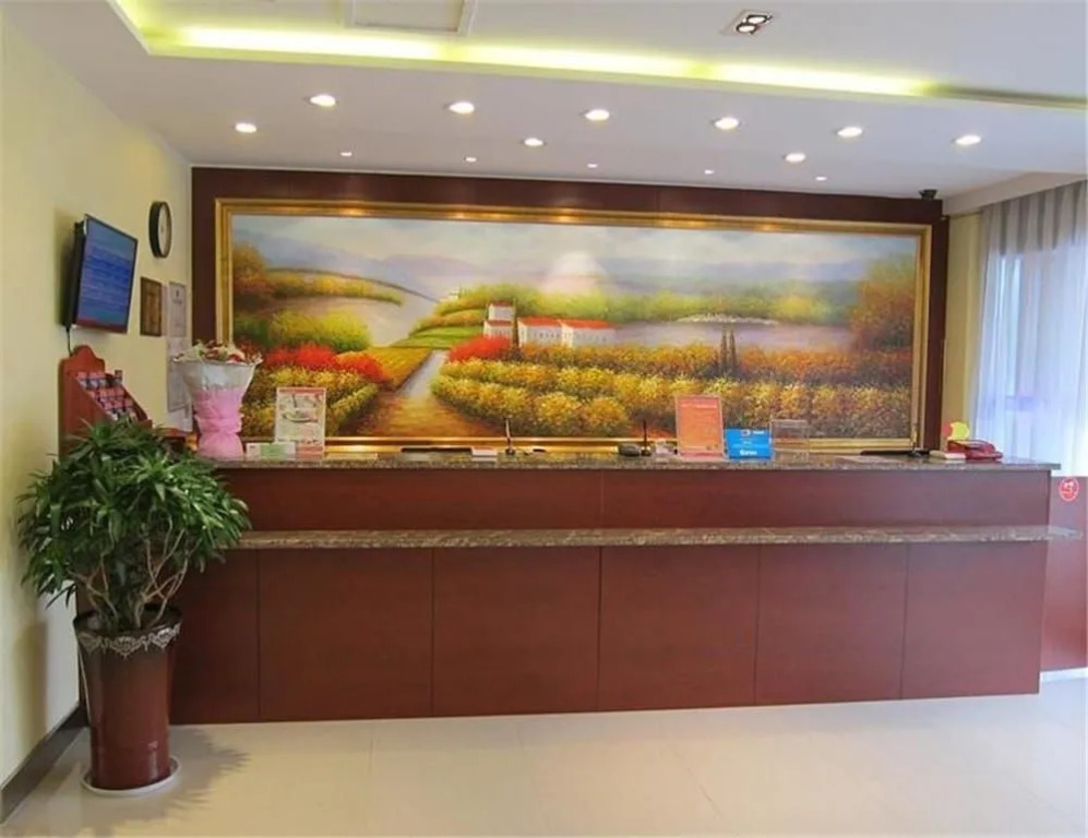 GreenTree Inn Express Changzhou Railway Station North Square