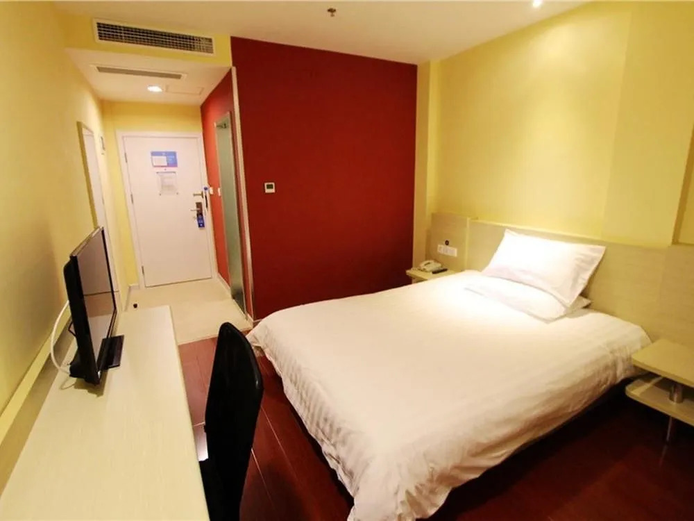 Hanting Hotel Chongqing Jiefangbei Pedestrian Street Center