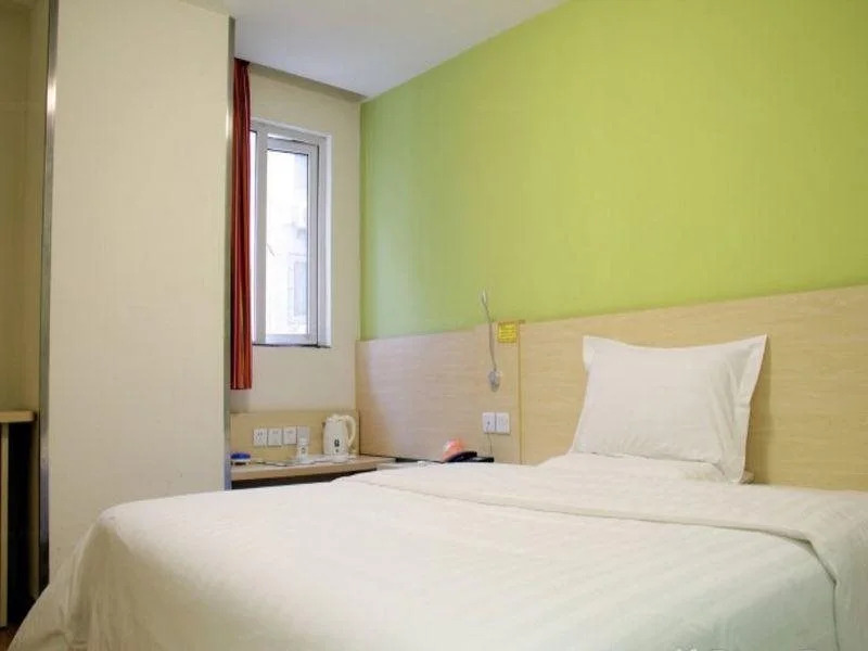 7days Inn Xian Beiguanzheng Street Beishao Gate