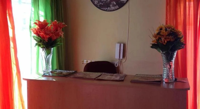 Overflow Guest House