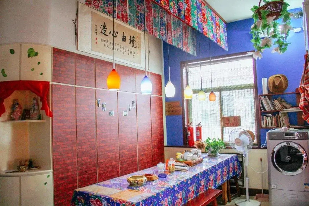 Xindeqing Youth Hostel