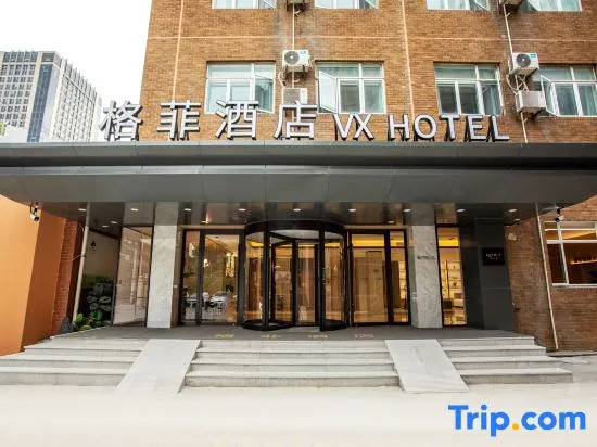 Vx Hotel